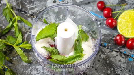 вишневый мохито