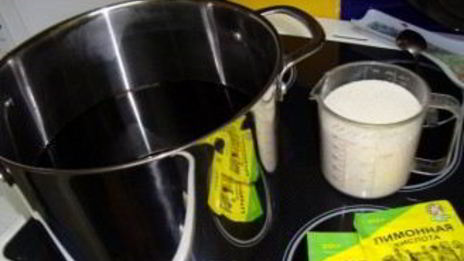 наливка из черноплодной рябины