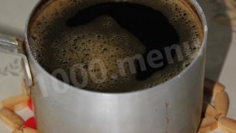 напиток из цикория