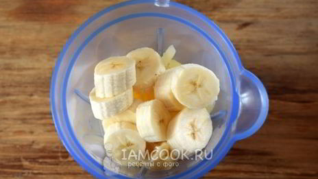 ананасово-клюквенный смузи