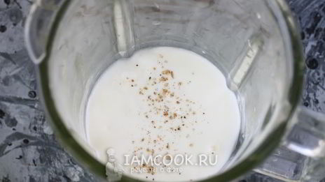 смузи из кабачков