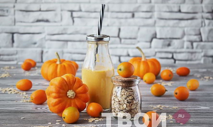 Рецепт смузи из тыквы