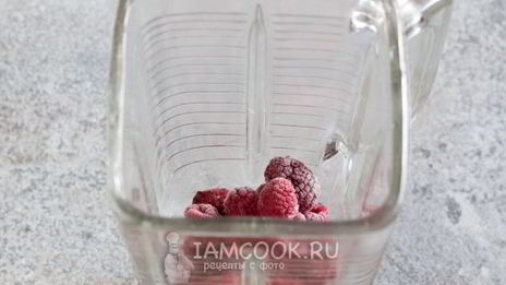 смузи из замороженной малины