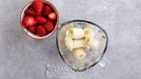 смузи с миндальным молоком