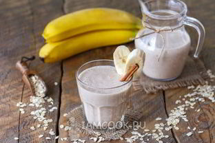 Смузи с овсянкой и бананом