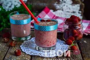 Ягодный смузи