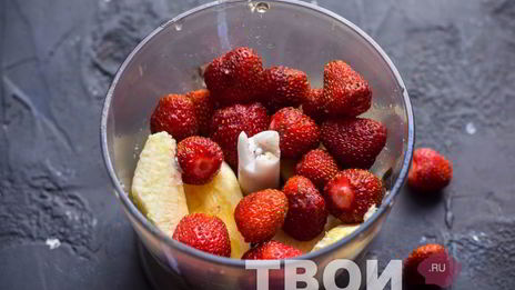 ягодный смузи