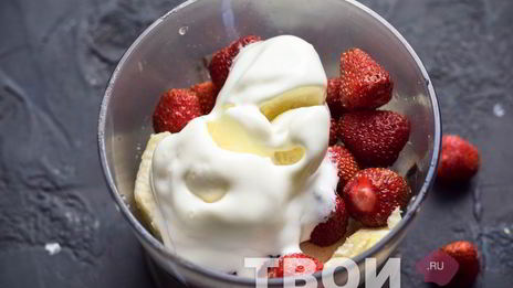 ягодный смузи