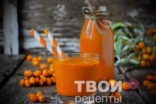 Сок из облепихи