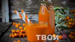 Сок из облепихи