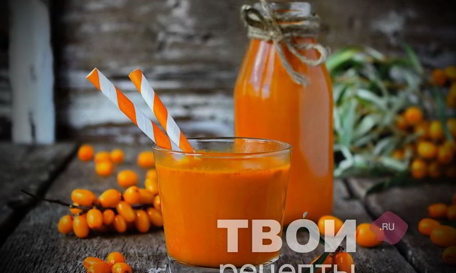 Рецепт сок из облепихи