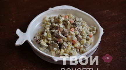 Салаты с говядиной