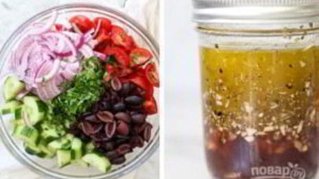 греческий салат с авокадо