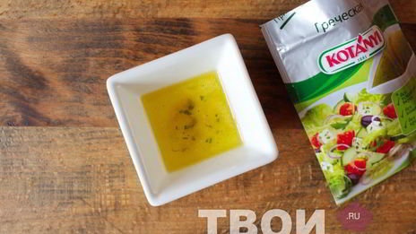 греческий салат с брынзой