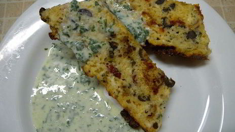 запеканка салат греческий