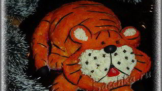 Новогодний салат Тигренок