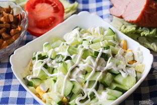 Очень сытный салат