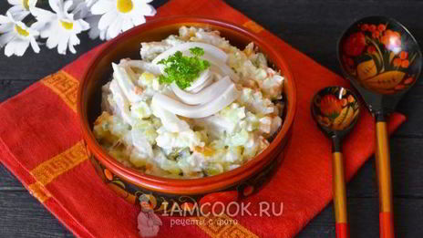 оливье с кальмарами