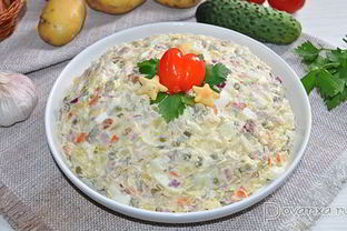 Оливье с копченым мясом