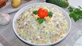 Оливье с копченым мясом