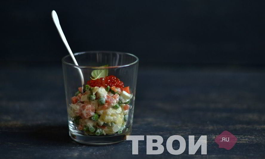 Рецепт оливье с семгой и красной икрой
