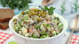 Оливье с шампиньонами