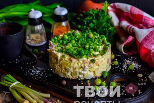 Оливье со скумбрией