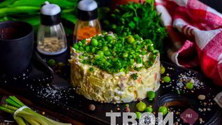 Оливье со скумбрией