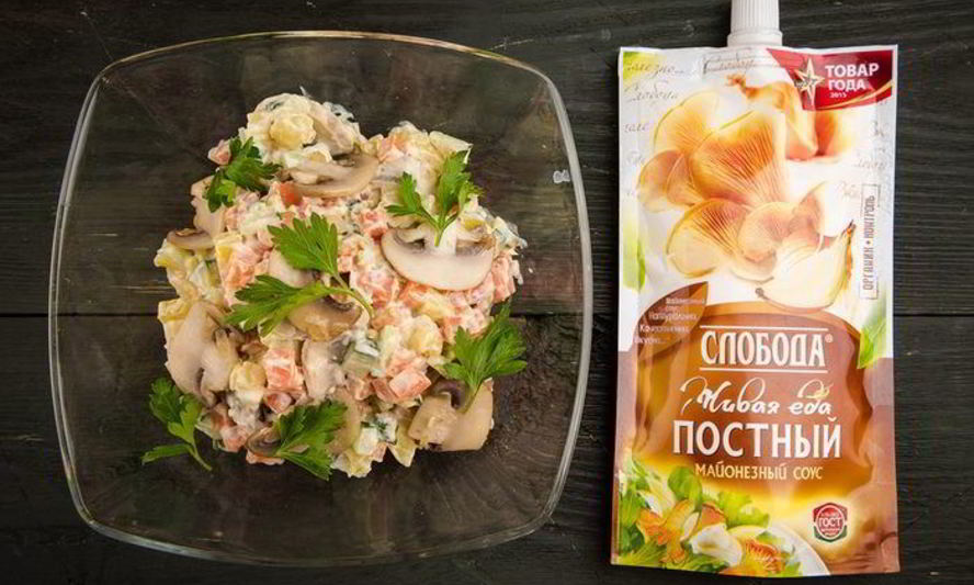 Рецепт оливье цветной серпантин