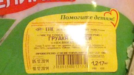 праздничный оливье с курицей