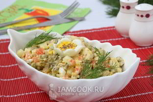 Салат Оливье со свининой