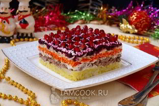 Салат Генерал