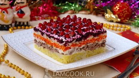 салат генерал