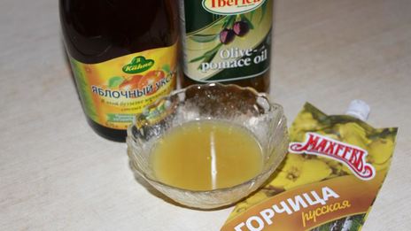 салат итальянское чудо