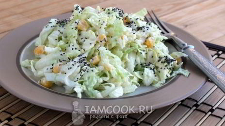 салат из пекинской капусты с сыром