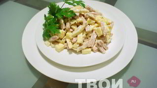 Салат из вареной колбасы