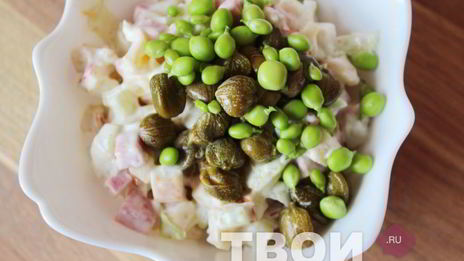 салат копченый