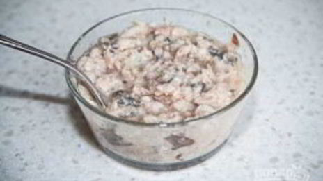 мимоза с горбушей