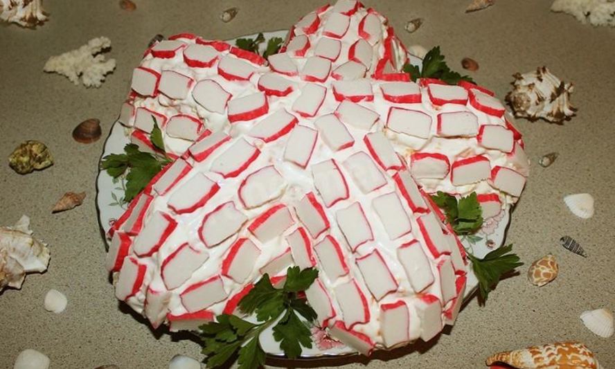 Рецепт салат морская звезда