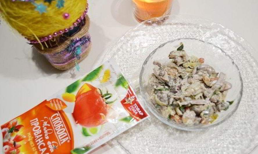 Рецепт салат мясной двор