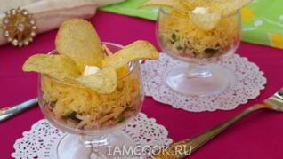 Салат Орхидея с чипсами