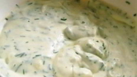 салат осенний