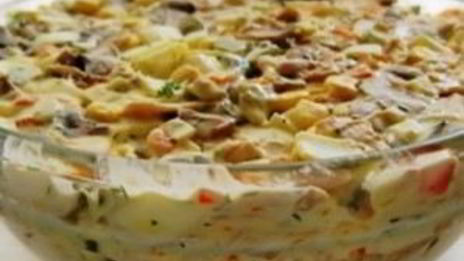 салат осенний