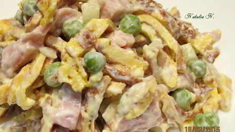 салат петро