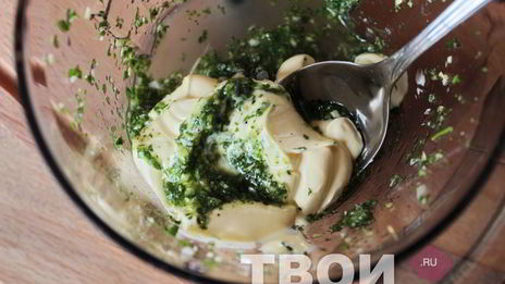 грибы под шубой