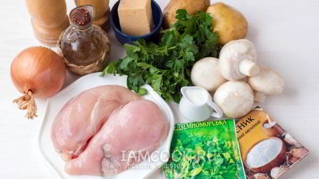 куриная грудка под шубой в духовке