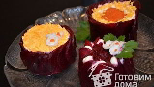 Порционная селедка под шубой