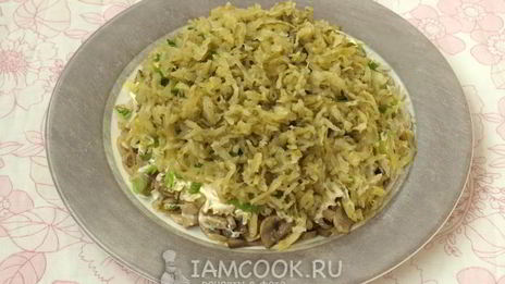 салат грибы под шубой