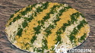 Сельдь под яично-сливочной шубой