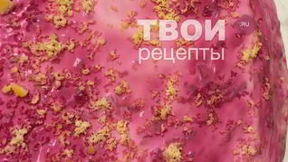 Селедка под шубой